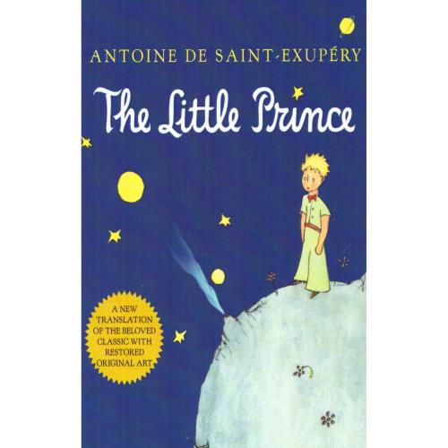 The Little Prince - شازده کوچولو/اگزوپری/ماهوت