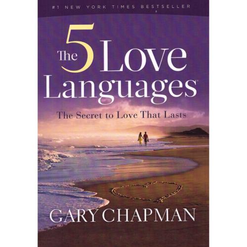 The 5 Love Langueges - پنج زبان عشق/چپمن/ماهوت