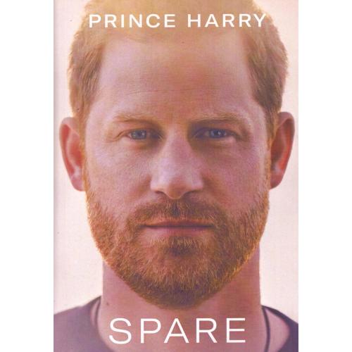 Spare - ذخیره/شاهزاده هری/ماهوت